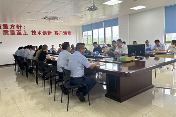 奇億金屬三體系認證審核會議現(xiàn)場照片2